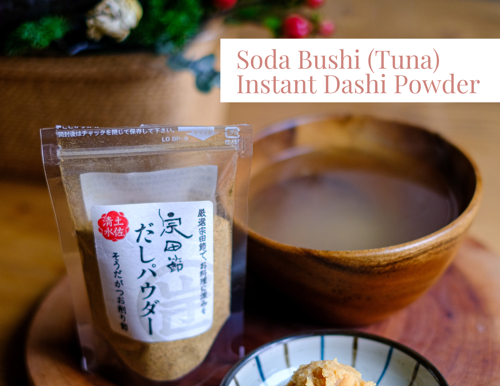 Japanese Cooking Essentials: “Wa” Package