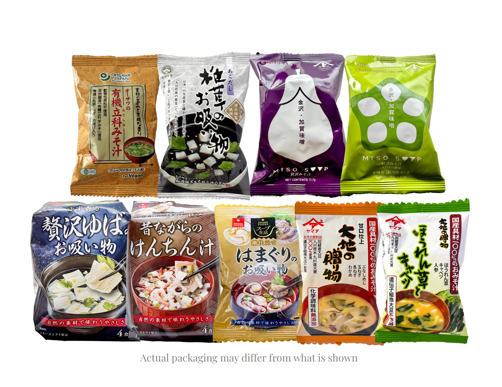 速溶手工日式汤料包：“汤” – Kokoro Care