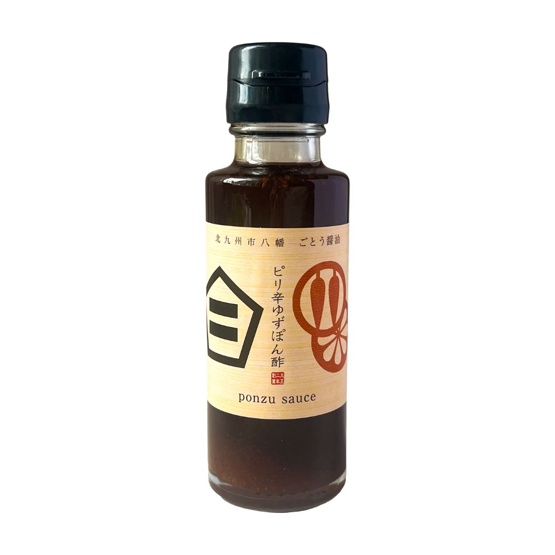 Spicy Yuzu Citrus Ponzu