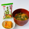 Spinach and Cabbage Freeze-Dried Miso Soup