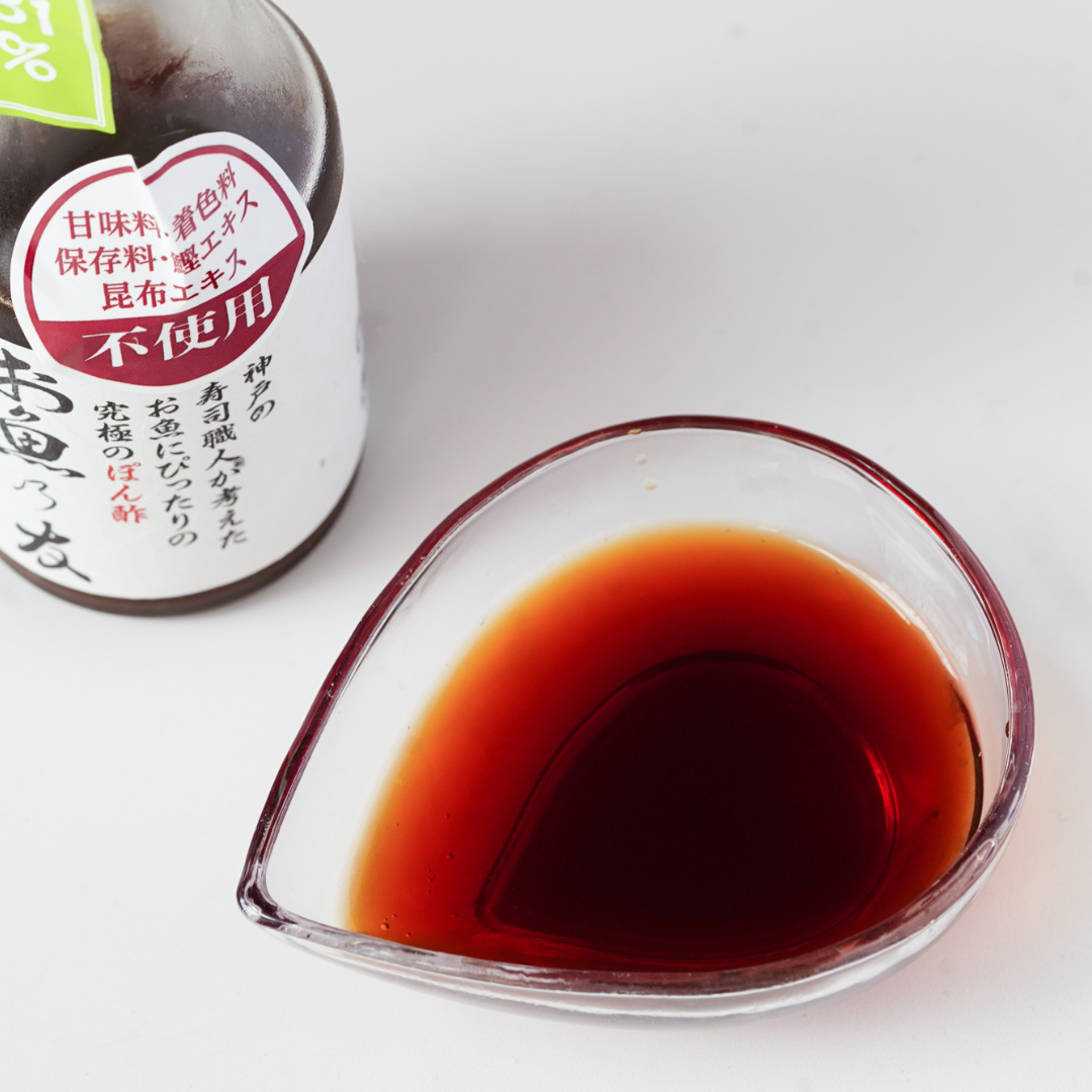 Sudachi Citrus Ponzu