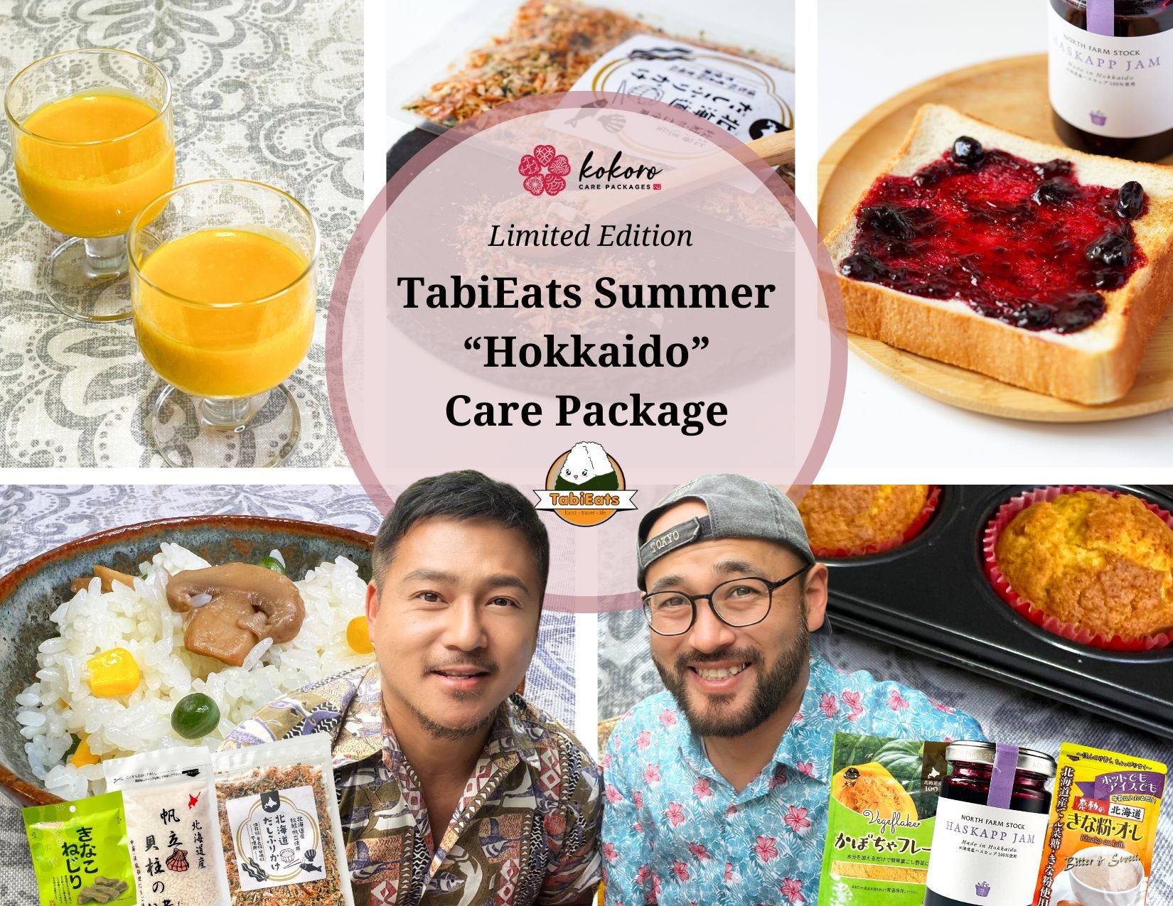 [Limited Edition] TabiEats 2024 Summer "Hokkaido" Care Package