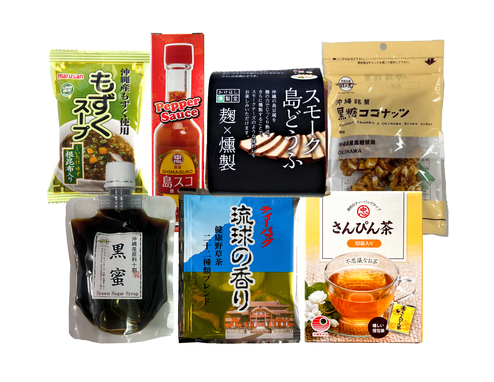Tropical Tastes: “Okinawa” Package package images