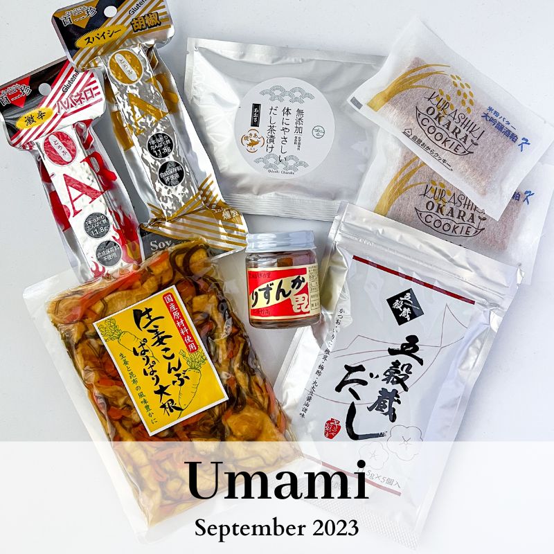 Umami September Care Package 2023