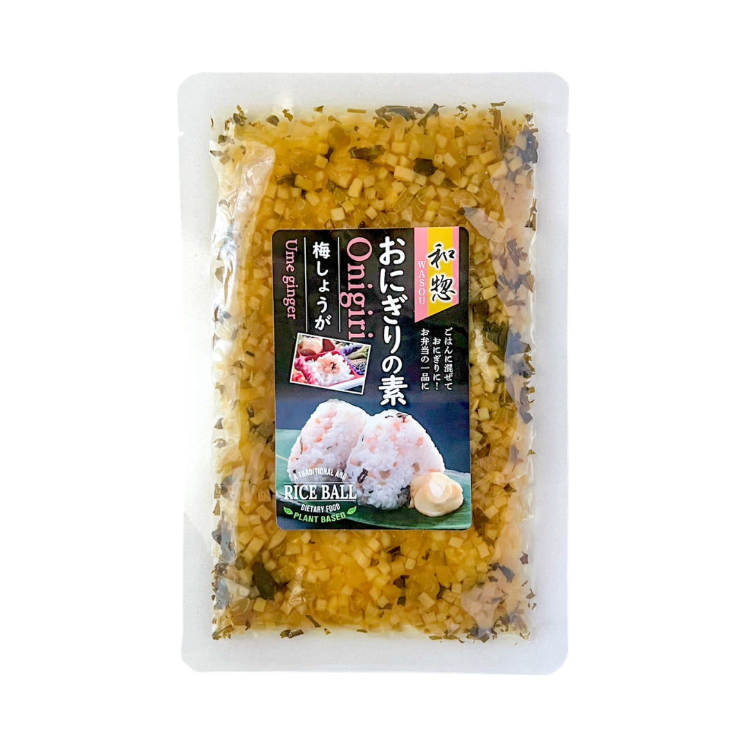 Ume (Japanese Plum) & Ginger Onigiri (Rice Ball) Seasoning