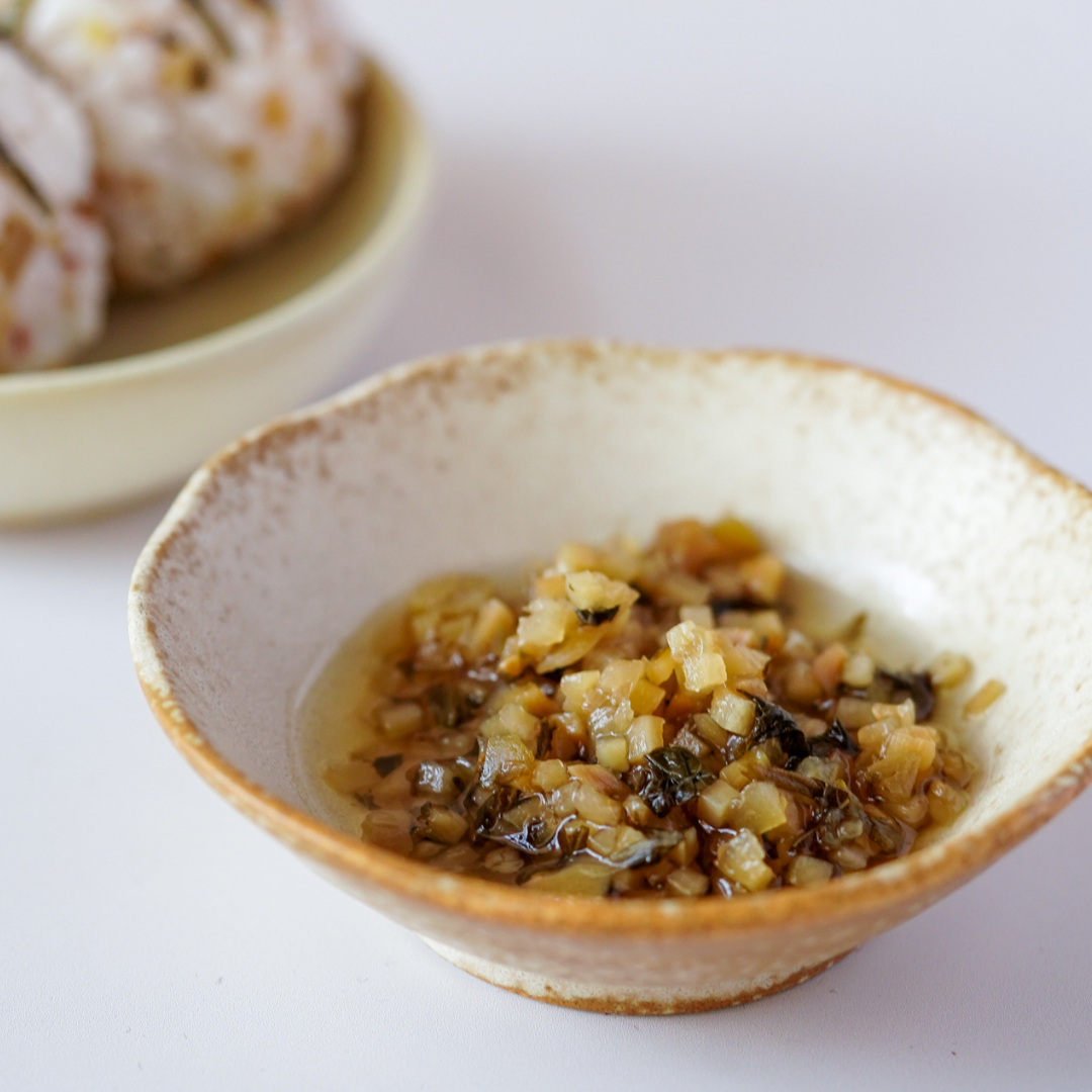 Ume Japanese Plum Ginger Onigiri Rice Ball Seasoning