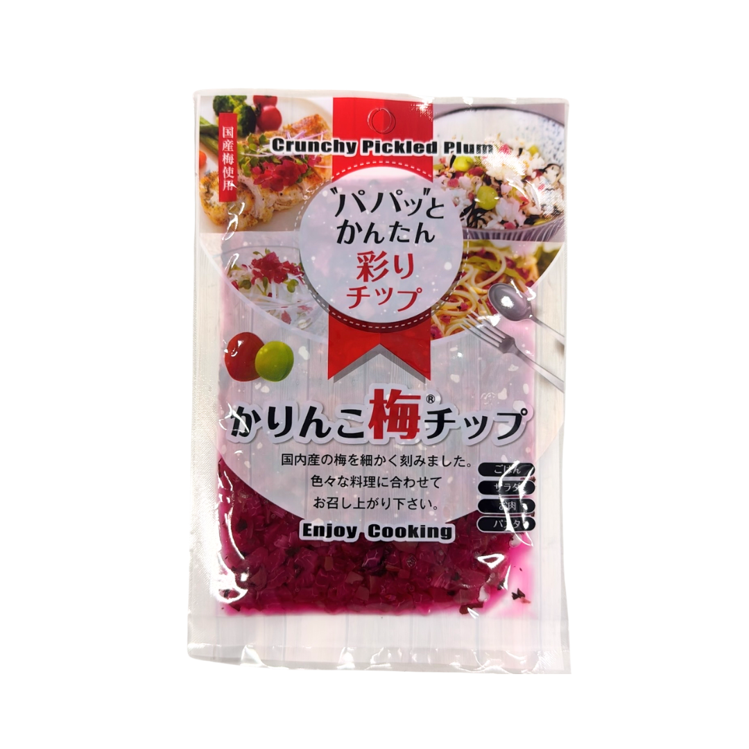 Ume "Kari Kari" Chips