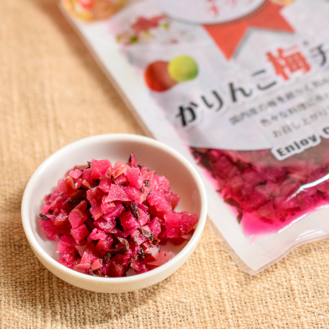 Ume "Kari Kari" Chips