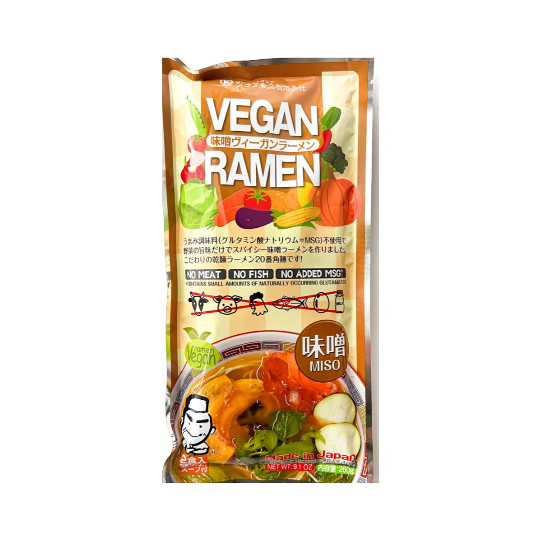 Vegan Miso Ramen