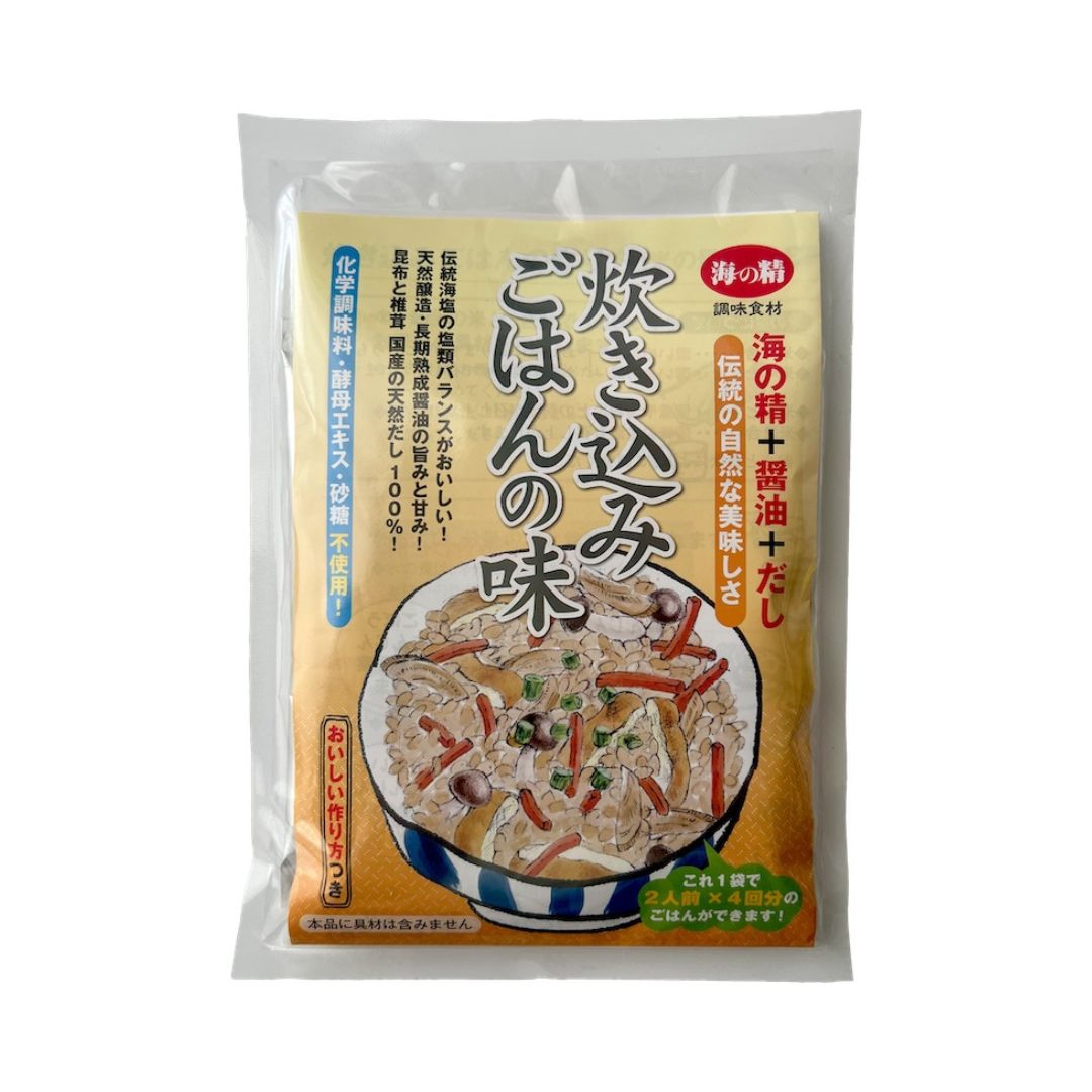 Vegan Takikomi Gohan (Mixed Rice) Seasoning