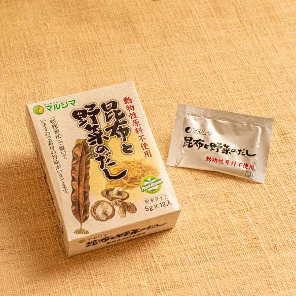 Vegan Dashi – Kokoro Care