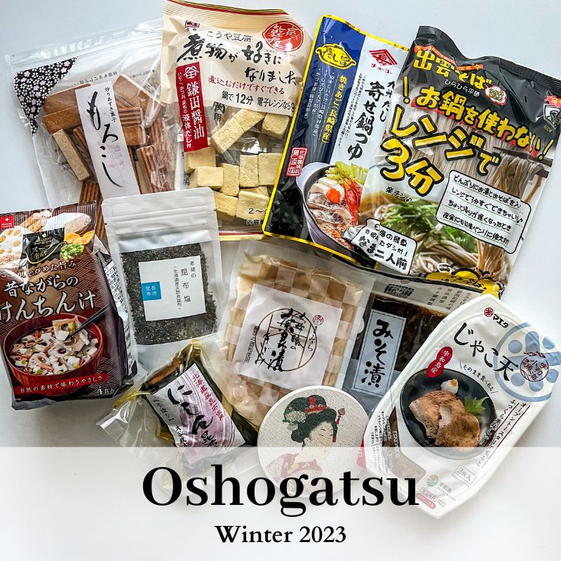 Oshogatsu Seasonal subscription