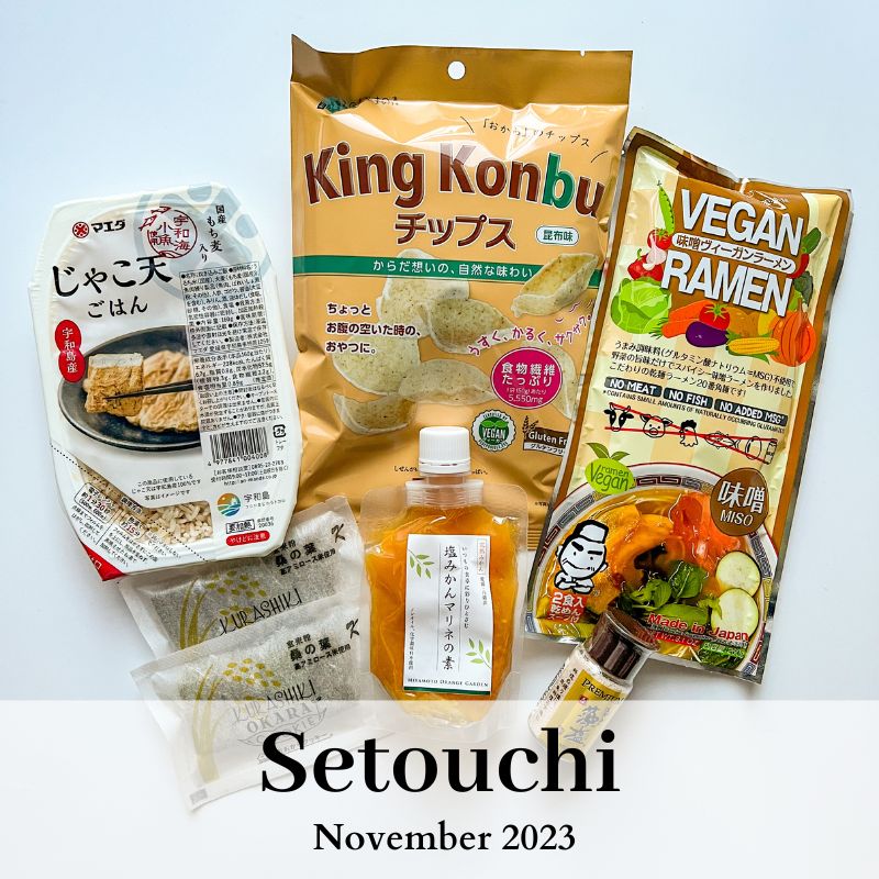 Setouchi Monthly subscription