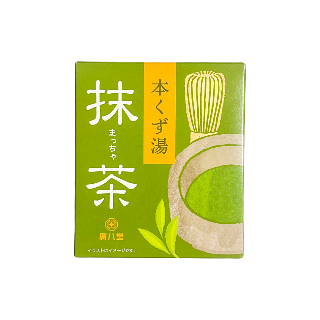 Warm creamy matcha drink