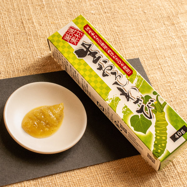 Hon (True) Wasabi – Kokoro Care