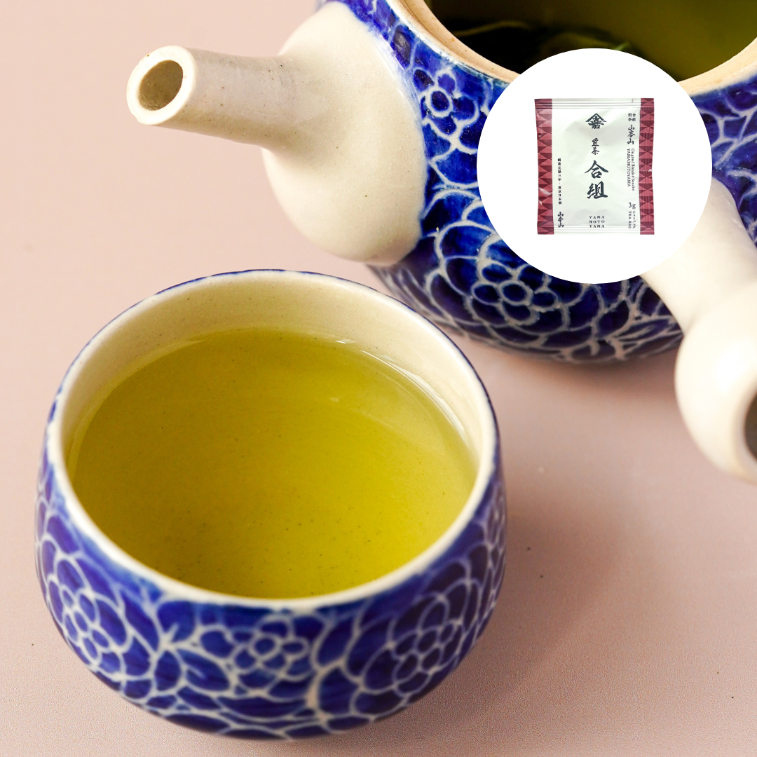 Yamamotoyama Sencha Green Tea