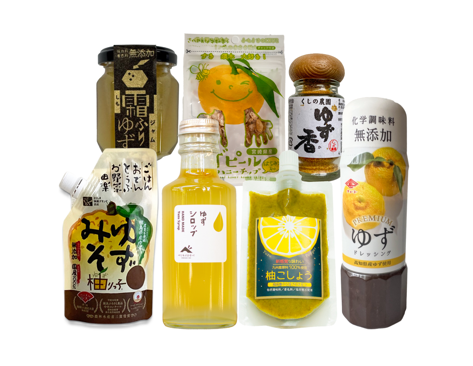 Yuzu Package: Japan's Prized Citrus – Kokoro Care