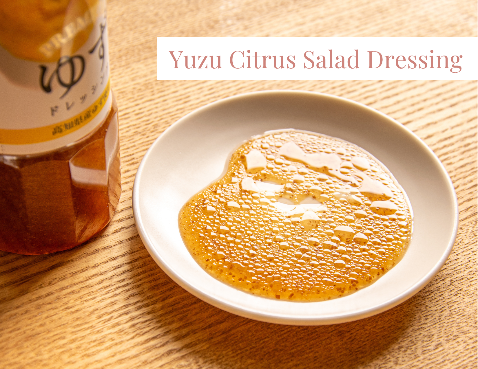 Yuzu Package: Japan's Prized Citrus – Kokoro Care