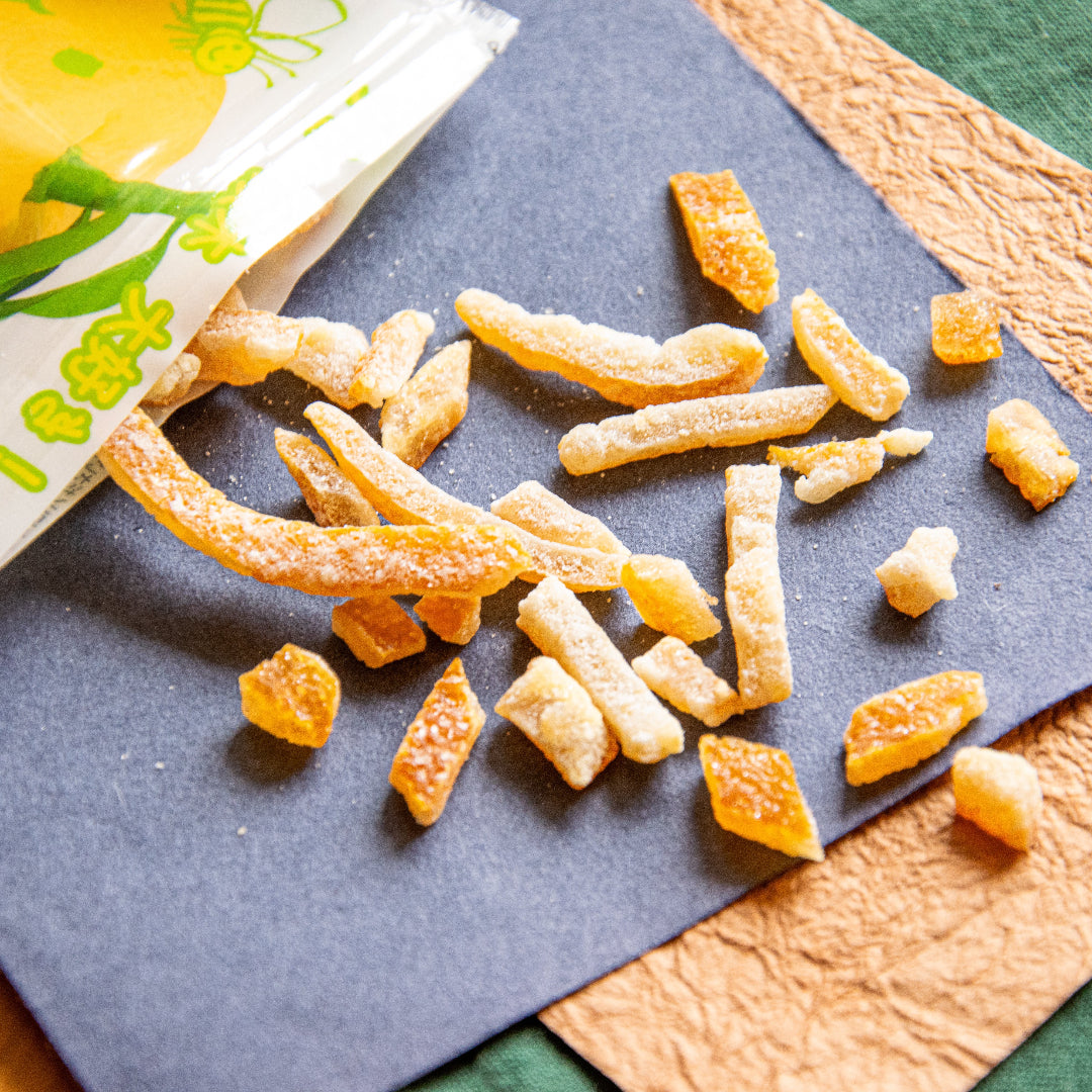 Yuzu Citrus Seasonal Products – tagged 