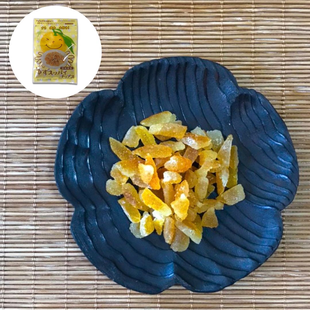 Sour Yuzu Peels - Kokoro Care Packages