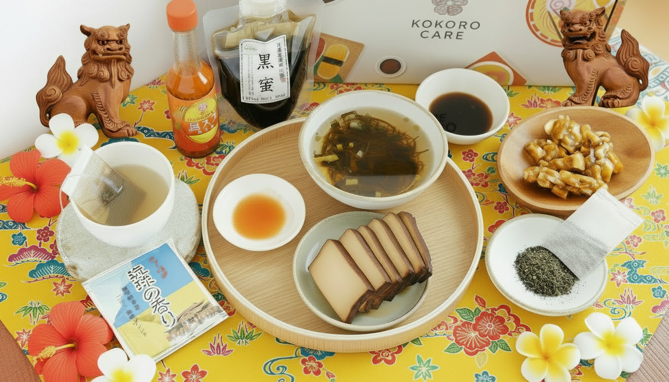 Gift box of assorted Japanese foods from Okinawa 