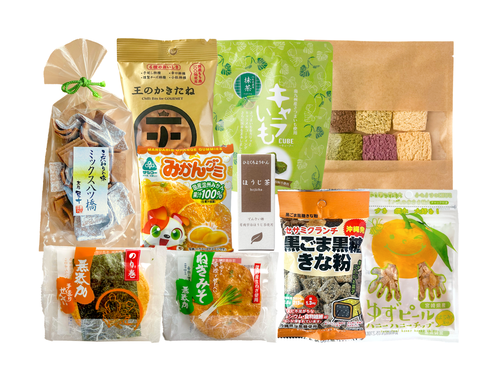 kokoro Kokoro Care Packages