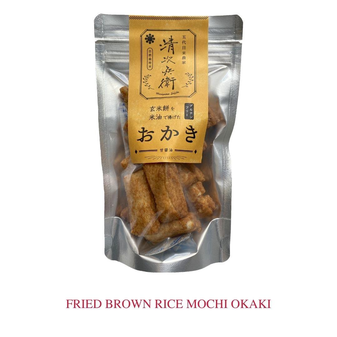 FRIED BROWN RICE MOCHI OKAKI (SWEET SOY SAUCE) (玄米餅を米油で揚げたおかき ＜甘醤油＞)