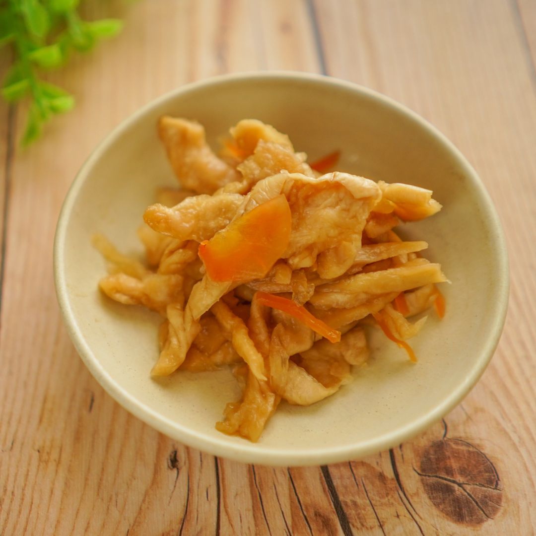 CRUNCHY PICKLED YUZU DAIKON