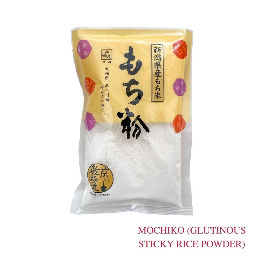 MOCHIKO (GLUTINOUS STICKY RICE POWDER) (もち粉)