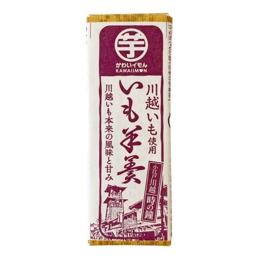 Kawagoe Potato Yokan (Jelly)
