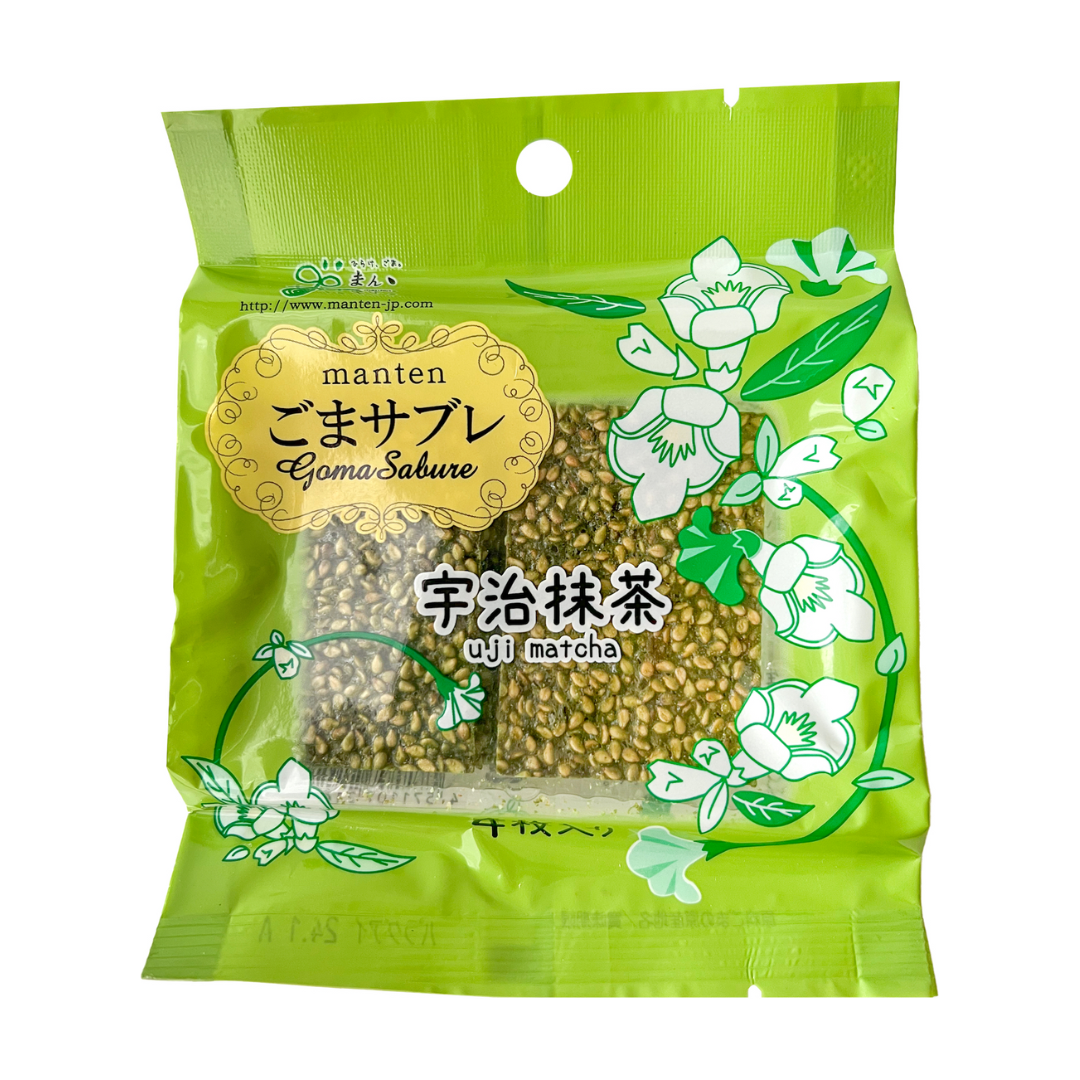 Uji Matcha Sesame Cookie