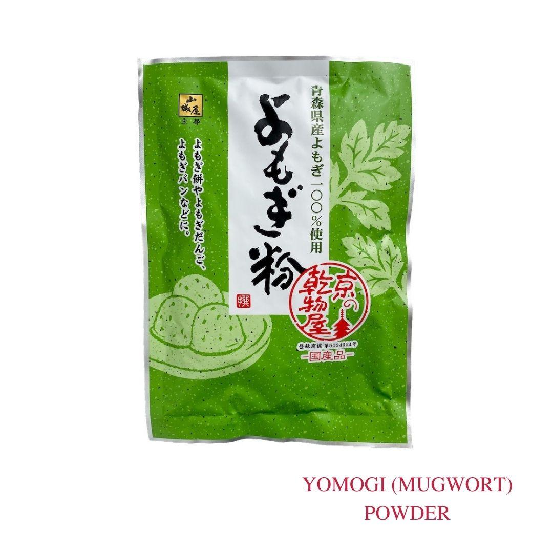 YOMOGI (MUGWORT) POWDER (よもぎパウダー)