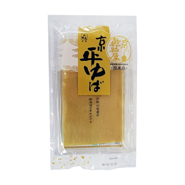 Yuba (Tofu Skins) Kokoro Care Packages