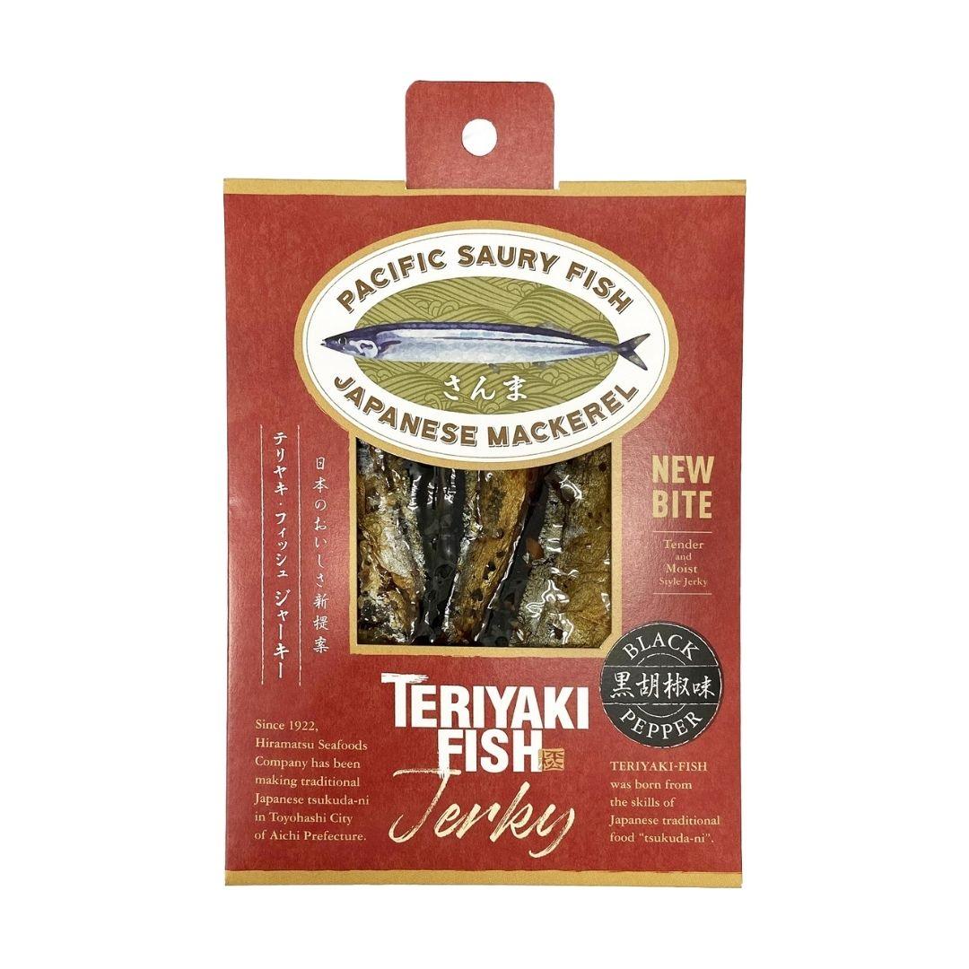 BLACK PEPPER TERIYAKI SANMA (SAURY) JERKY (テリヤキ フィッシュ ジャーキー さんま)