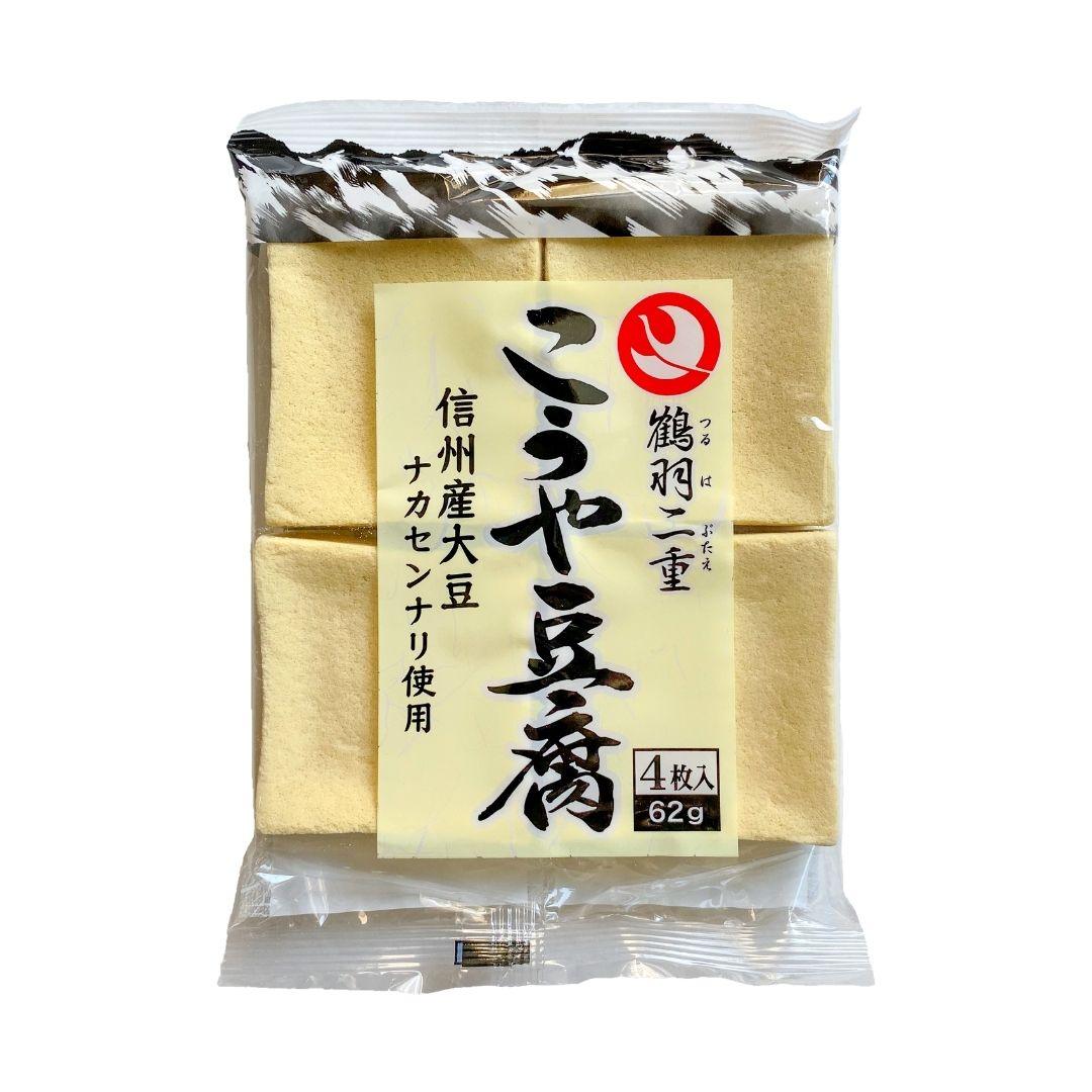 Koya Dofu (Freeze Dried Tofu) - Kokoro Care Packages