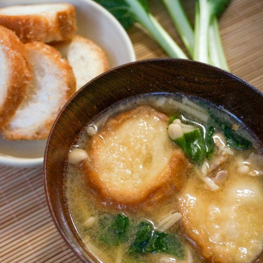 FRIED SENDAI FU (仙台麩)