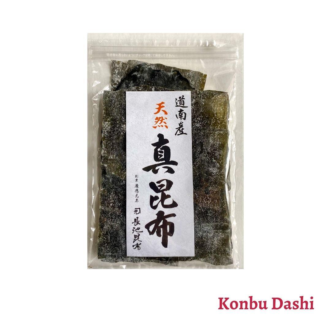 DASHI: “Umami” Care Package (Konbu Dashi)
