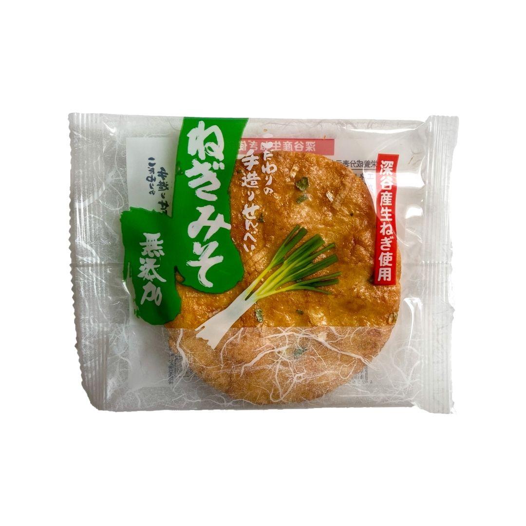 HONENYAKI SENBEI (RICE CRACKERS) (豊年焼 煎餅) - Negi (spring onion) and miso