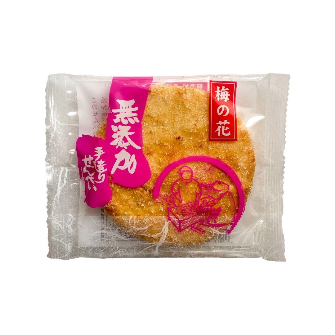 HONENYAKI SENBEI (RICE CRACKERS) (豊年焼 煎餅) - Ume no hana (plum flower)