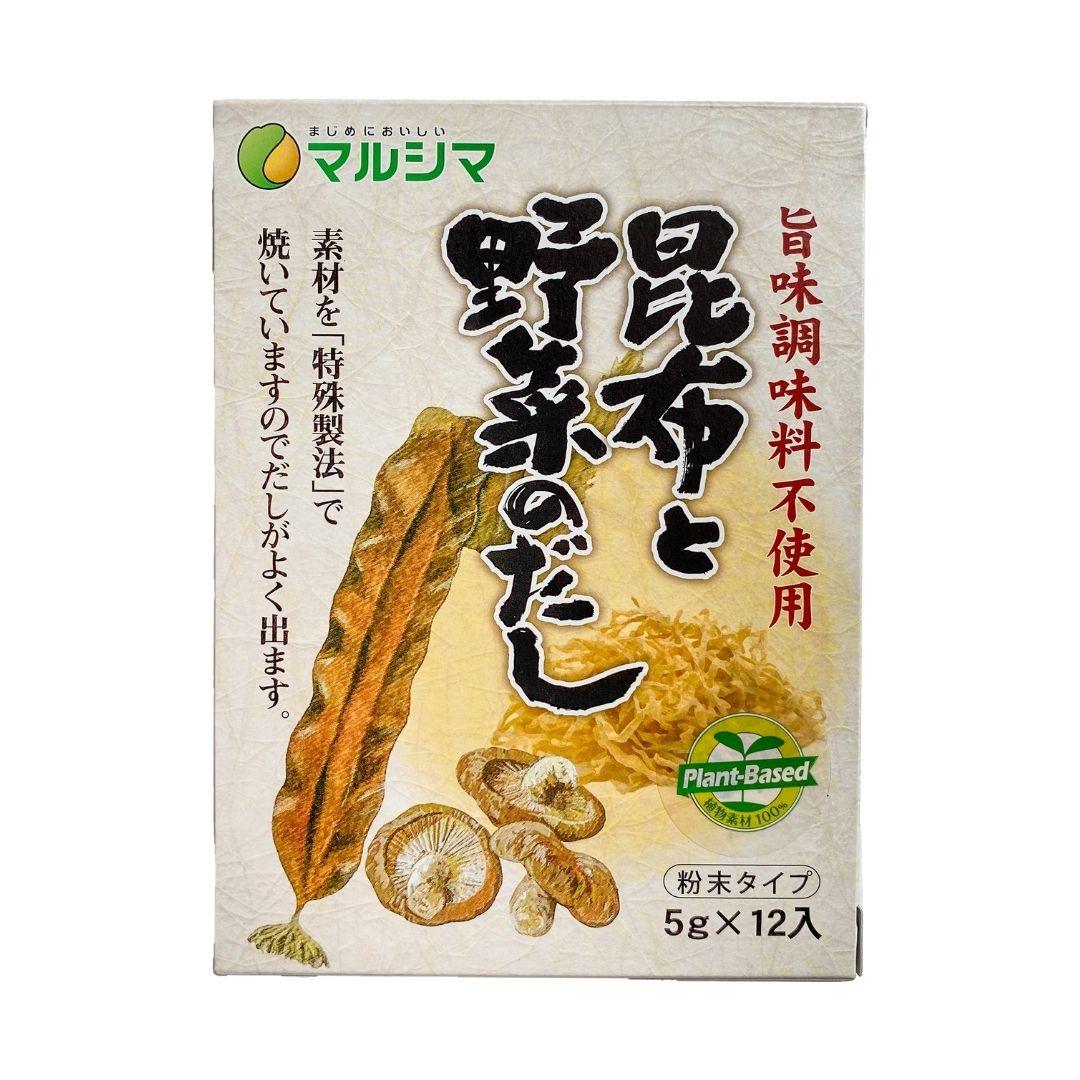 SHŌJIN DASHI (NO MSG) (昆布と野菜のだし)