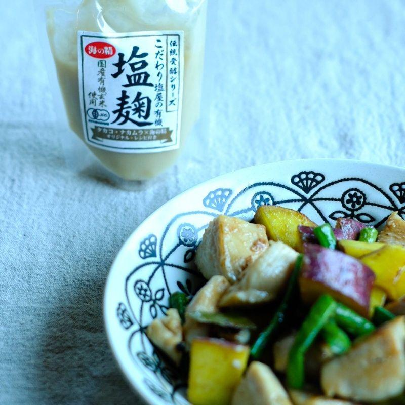 Japanese Cooking Essentials: “Wa” Package