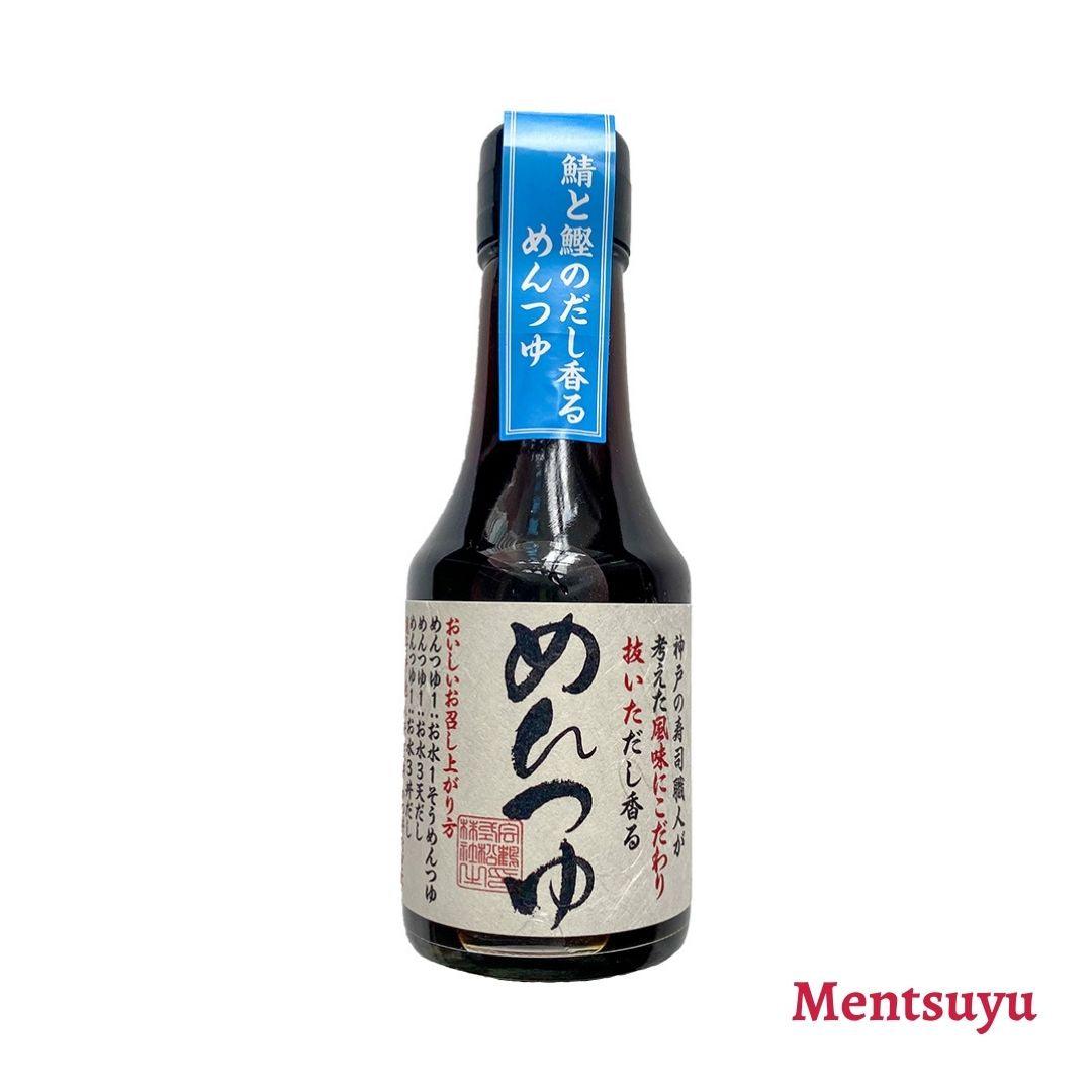 DASHI: “Umami” Care Package (Mentsuyu)