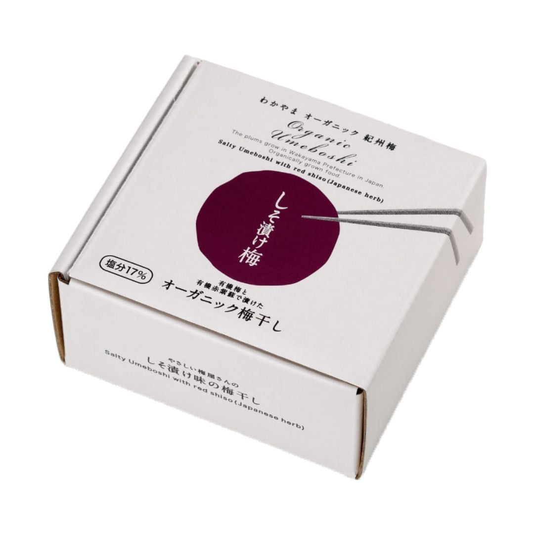 ORGANIC SHISO UMEBOSHI (PICKLED PLUM WITH JAPANESE BASIL) (昔ながらの酸っぱい有機梅干し)