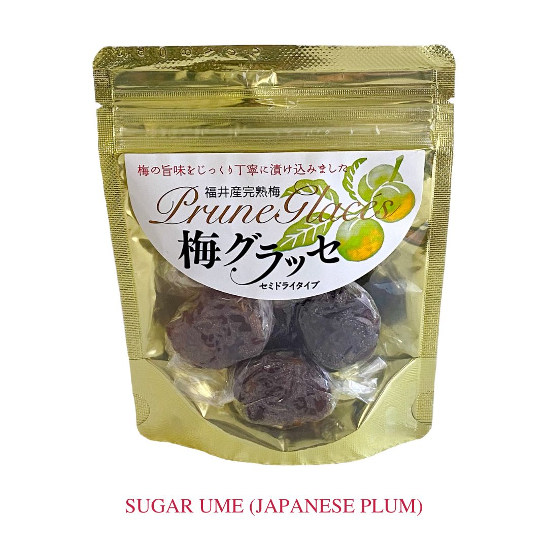 JAPANESE SWEET: “Okashi” Care Package