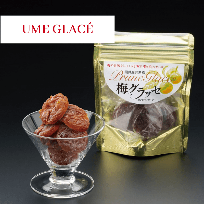 Ume (Japanese plum) Glace from Kokoro Care Packages