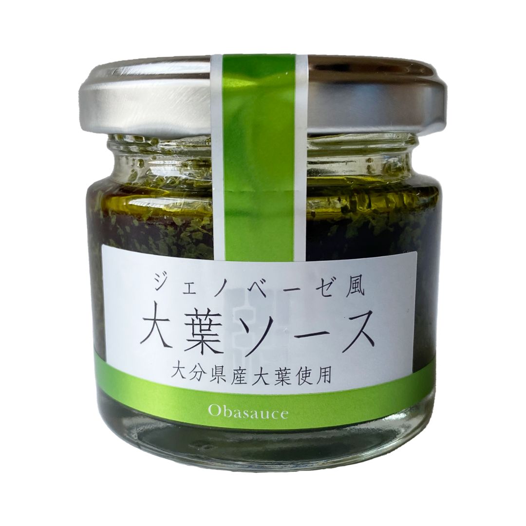 SHISO (JAPANESE BASIL) OLIVE OIL SAUCE (大葉ソース)