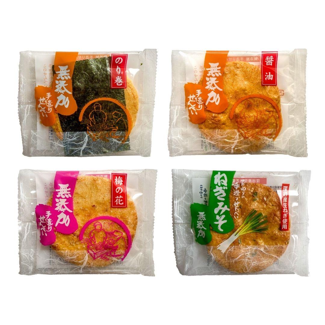 HONENYAKI SENBEI (RICE CRACKERS) (4 FLAVORS) (豊年焼 煎餅)