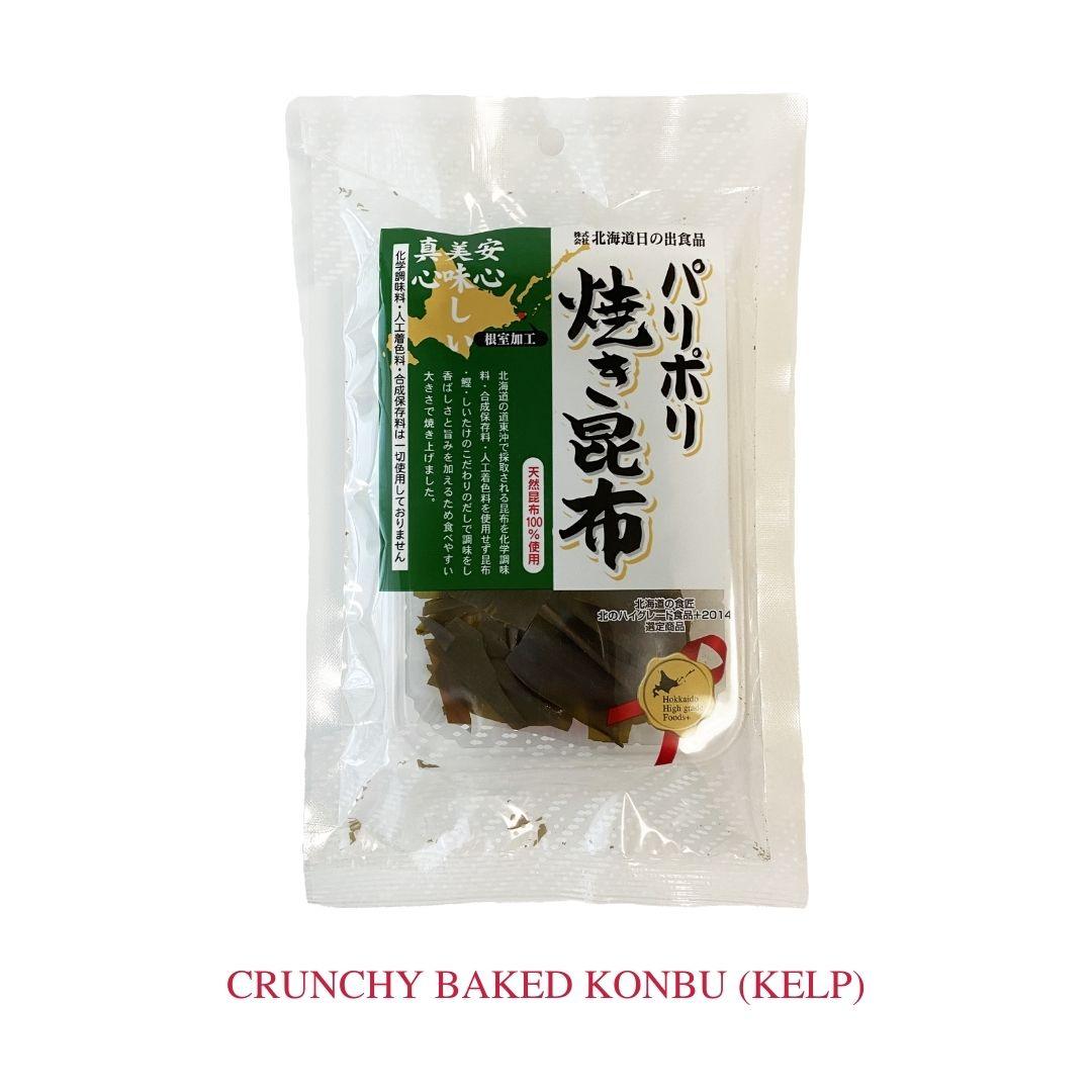 CRUNCHY BAKED KONBU (KELP) (パリポリ昆布)