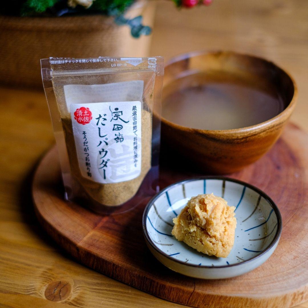 SODA BUSHI DASHI POWDER (出汁)