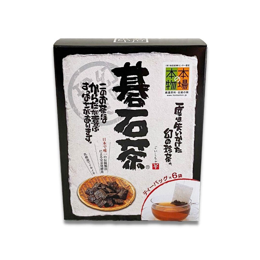 GOISHICHA (FERMENTED TEA) (碁石茶)
